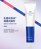 Leaderhair Color Hair Dye Cream with Different Oxidant Volume