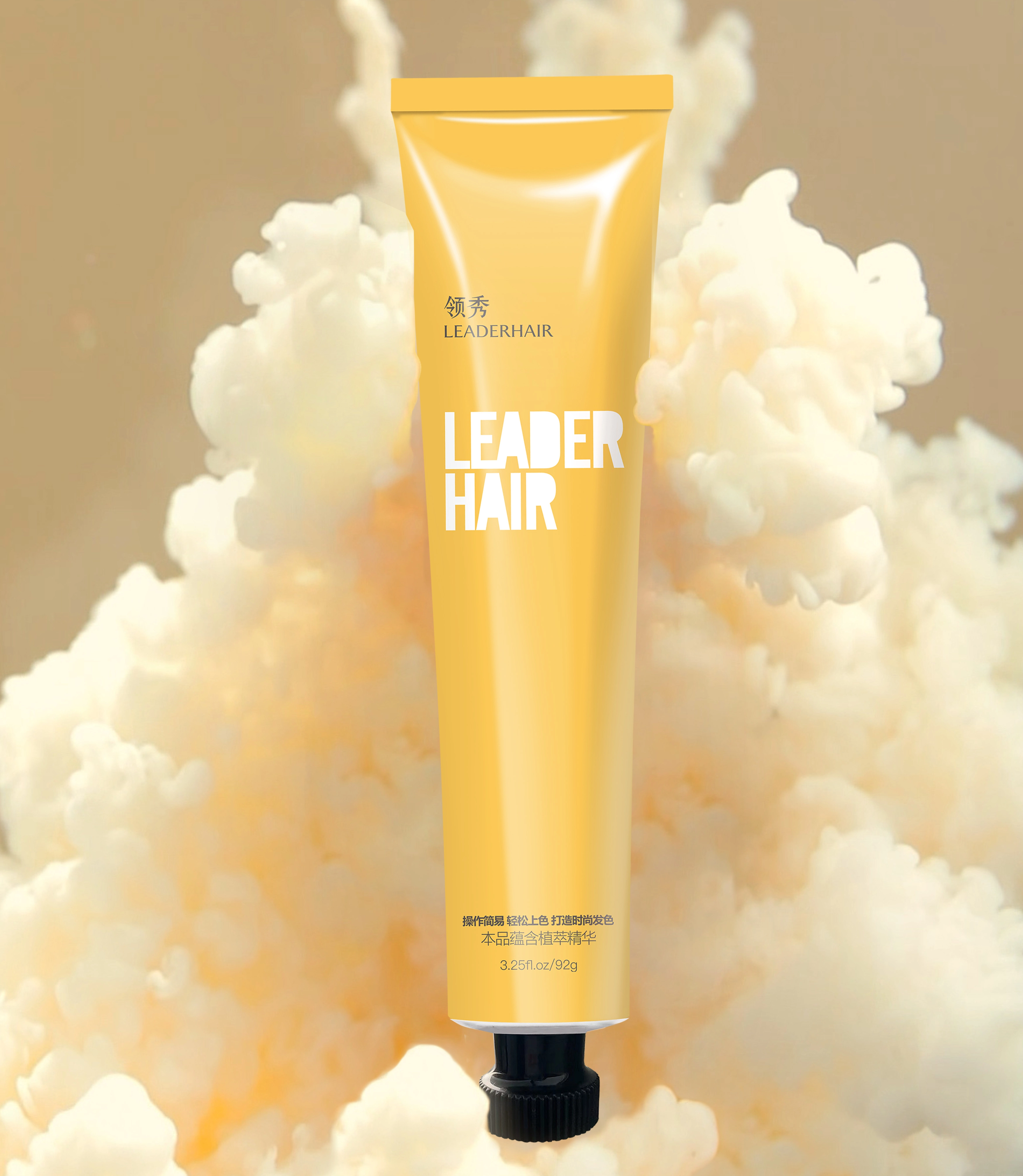 Leaderhair Best Salon Hair Color Brands Hair Dye