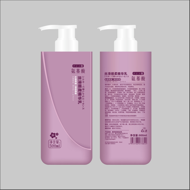 Hot Selling OEM Repairing Nourishing Amino Acid Shampoo