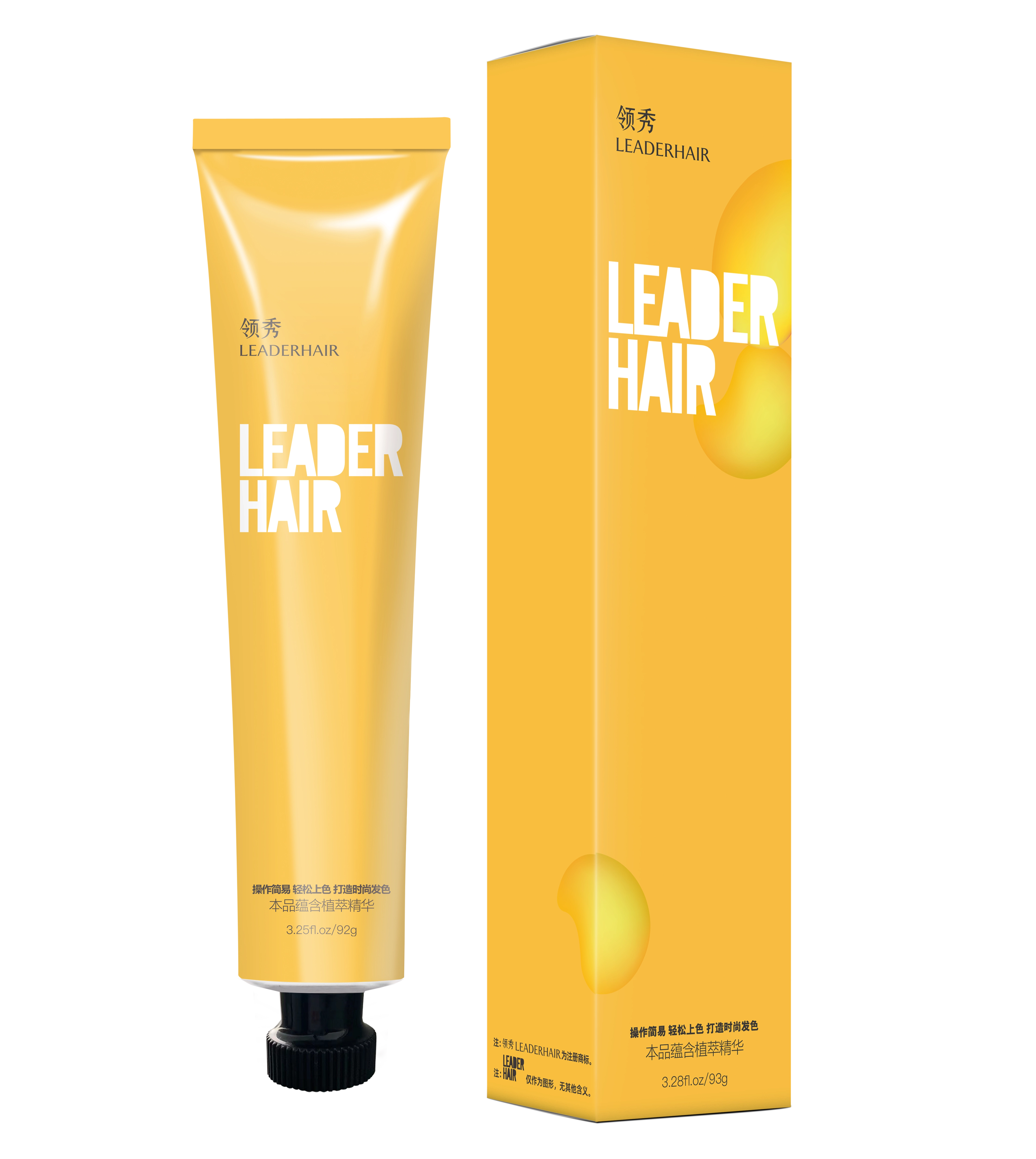 Leaderhair Best Salon Hair Color Brands Hair Dye