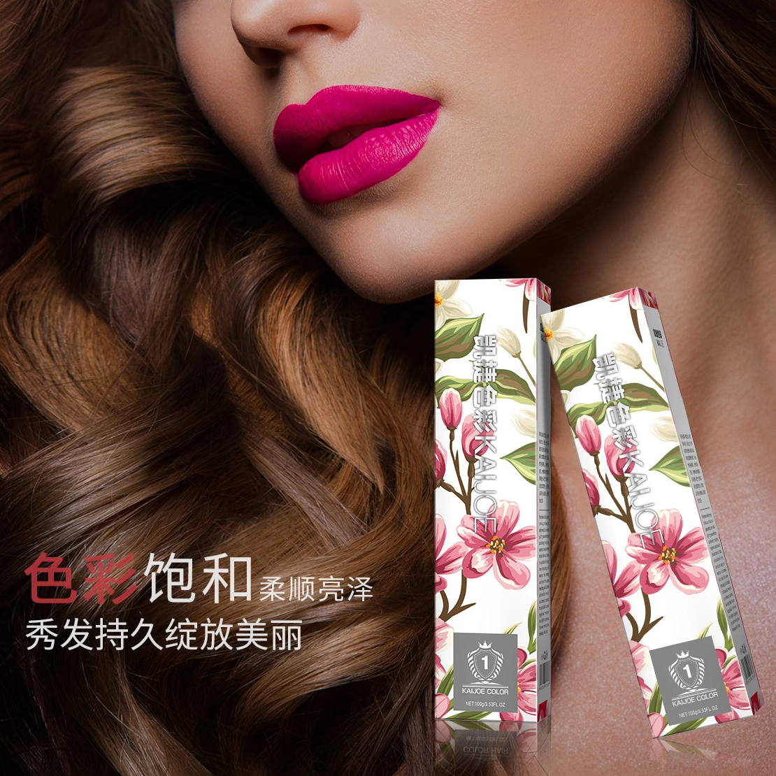 Ammonia-Free Formulation: Low Ammonia Hair Color for Women