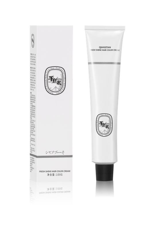 QIANSITAN 2022 Asian Popular Hair Color Cream for Summer