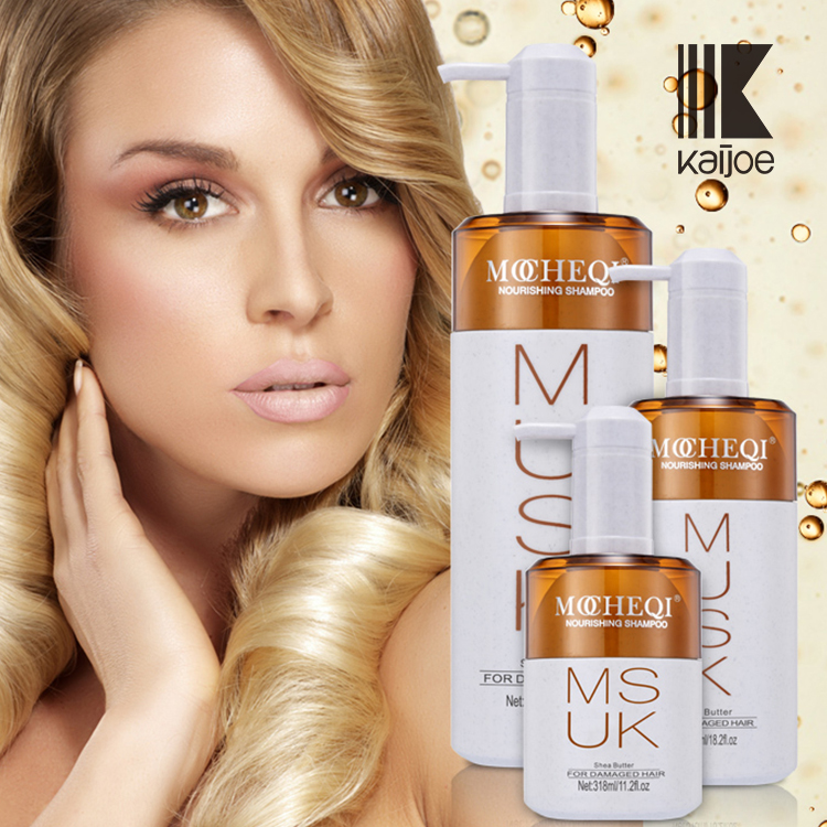 MOCHEQI Private Label Organic Argan Oil Sulfate Free Moisturizing Shampoo Nourishing Repairing Anti‑Frizz For Dry Damaged Hair 