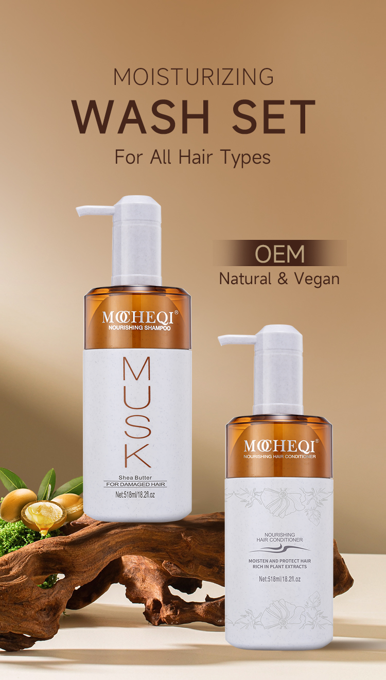 MUSK外贸-详情750-十分滑套装_01