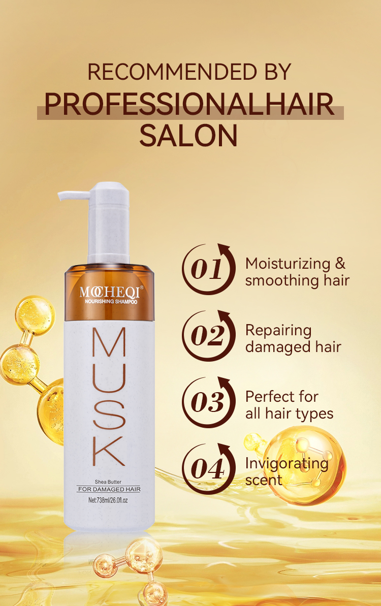 MUSK外贸-详情750-黄色款_02