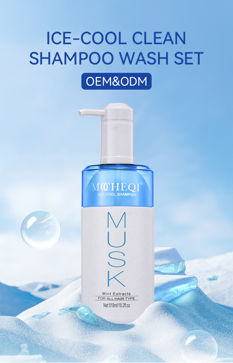 MUSK外贸-详情750-蓝色款_01