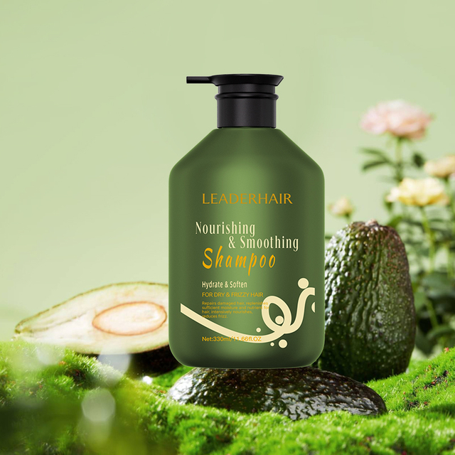 LEADERHAIR Avocado Nourishing Moisturizing Shampoo