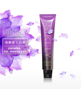 SIKLLY Hot Sale Professional Permanent Keratin Hair Color Cream (71 Colors)