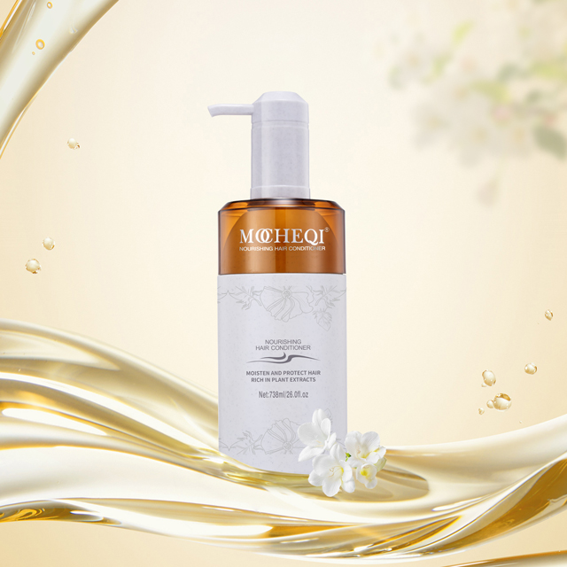 Nourshing hair conditioner