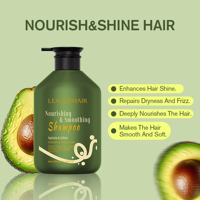 LEADERHAIR Avocado Nourishing Moisturizing Shampoo