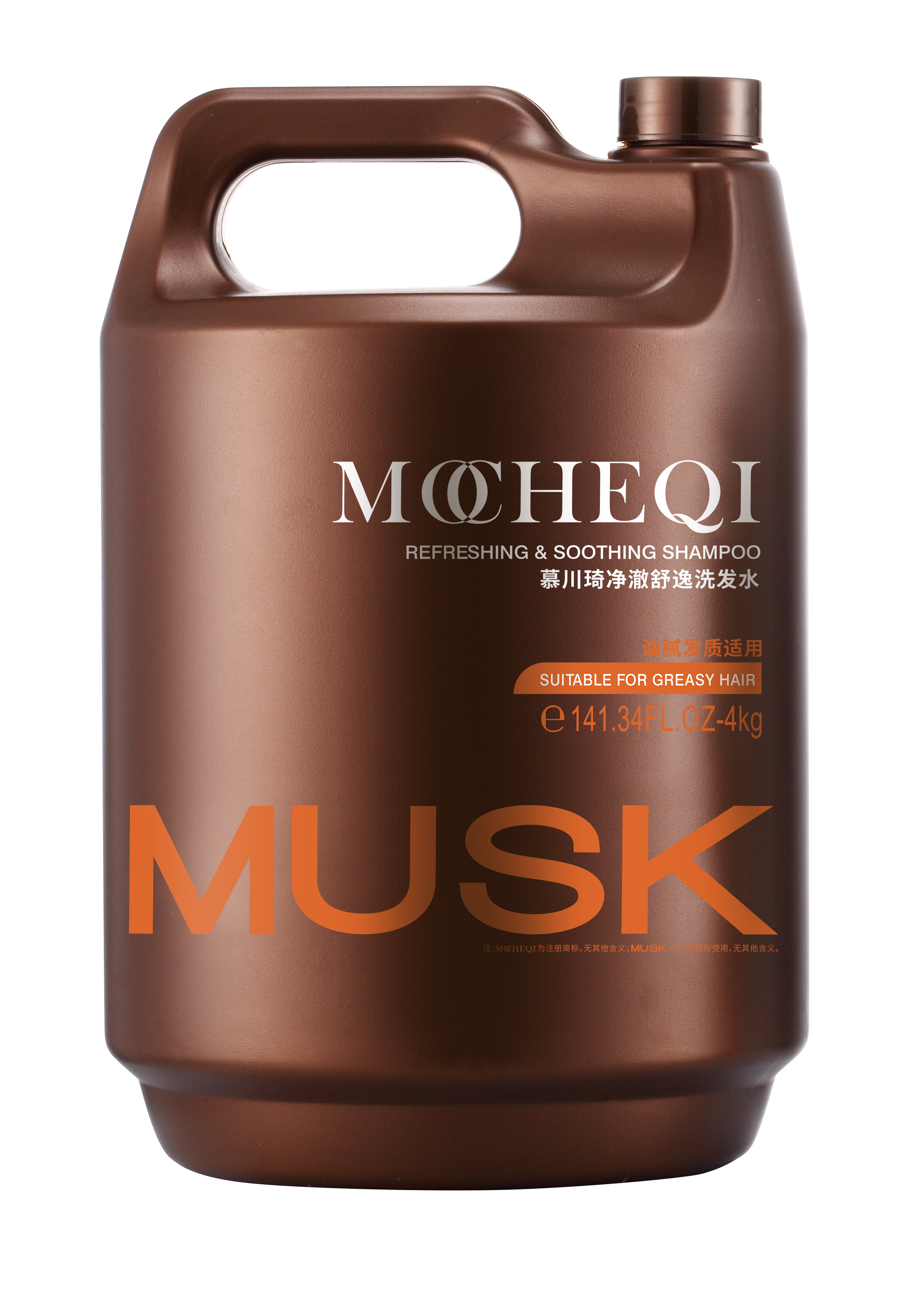 MOCHEQI Professional Nourishing Shampoo for Salon