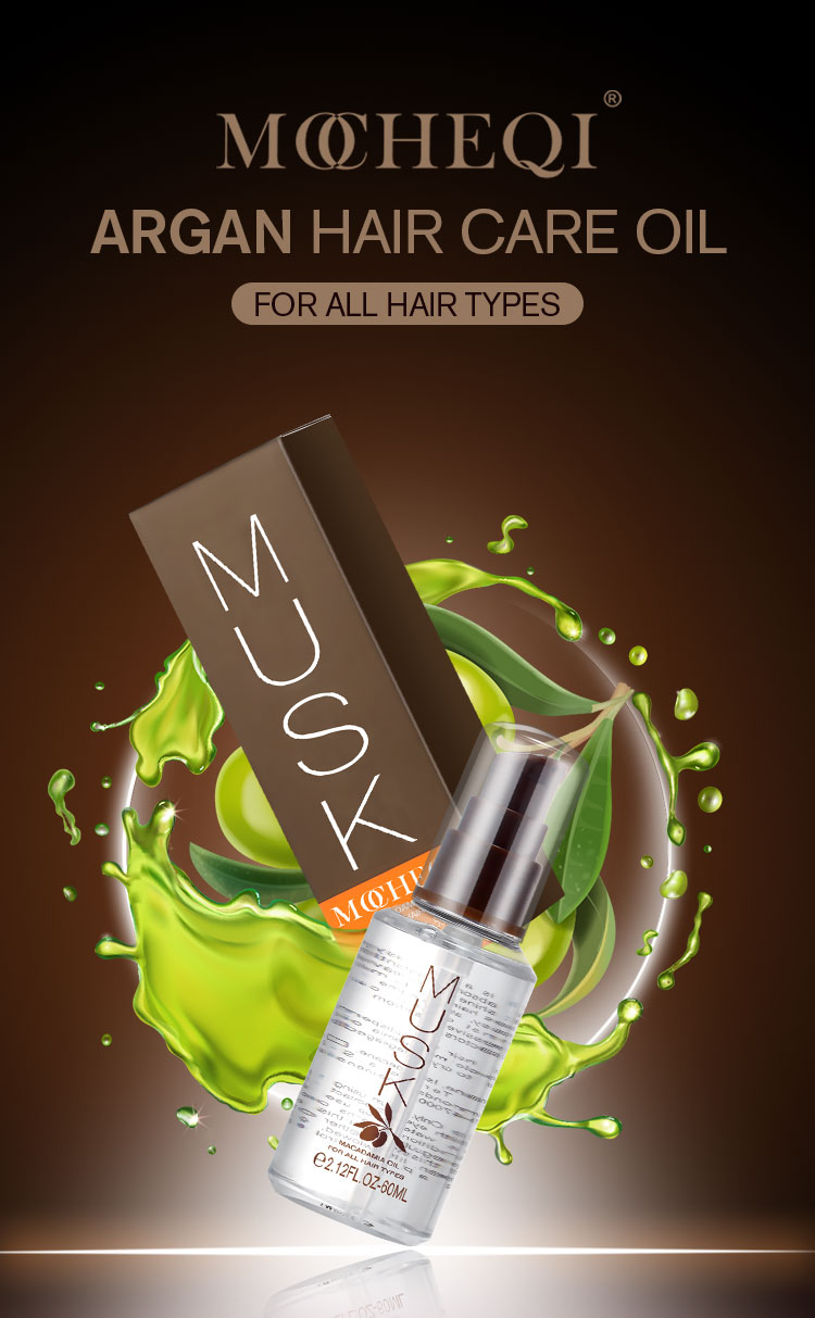 MUSK外贸-详情750-澳洲坚果籽润养精油_01