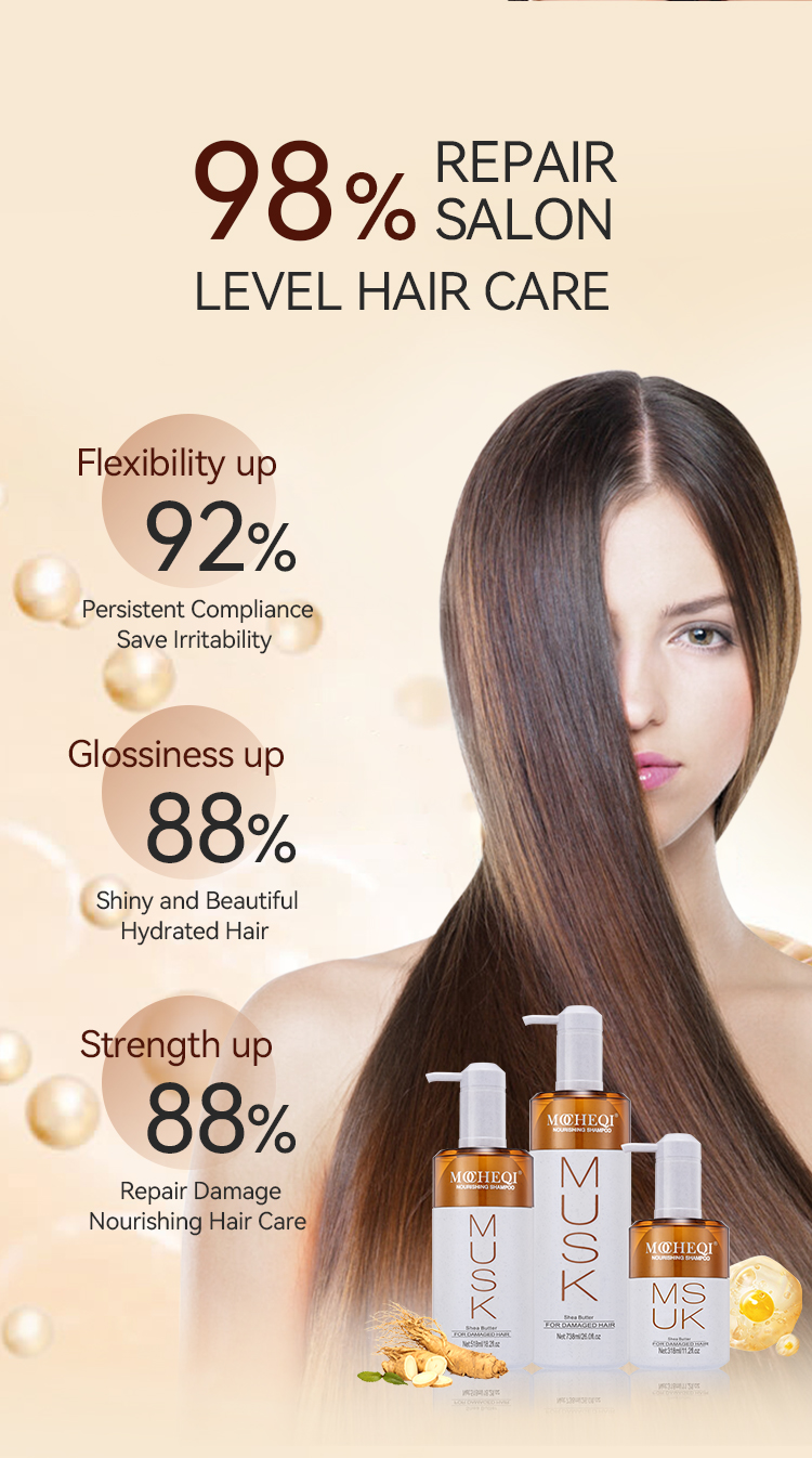 MUSK外贸-详情750-黄色款_07