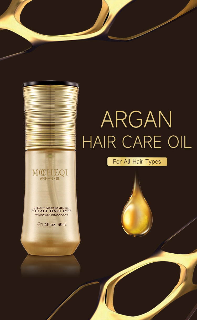 MUSK外贸-详情750-MUSK澳洲坚果纯露_01